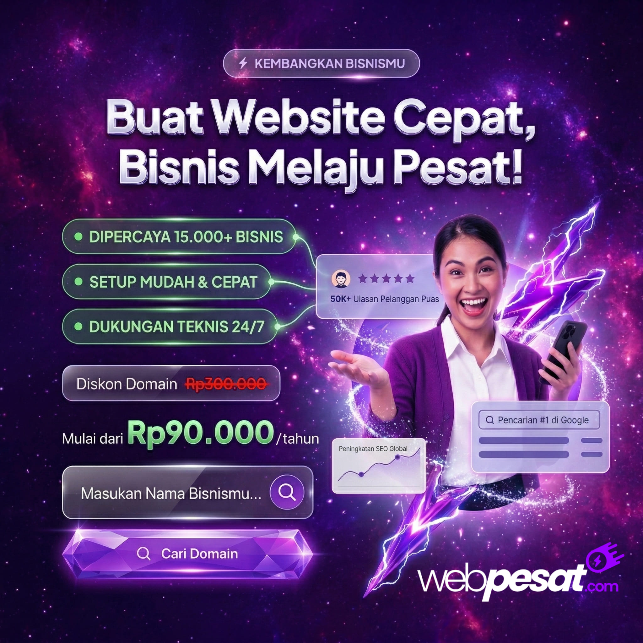 Promo